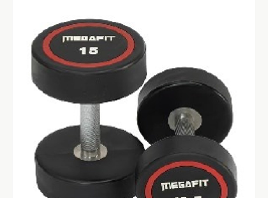 CPU Dumbbell - 2.5-50 kg, 2.5 kg increments