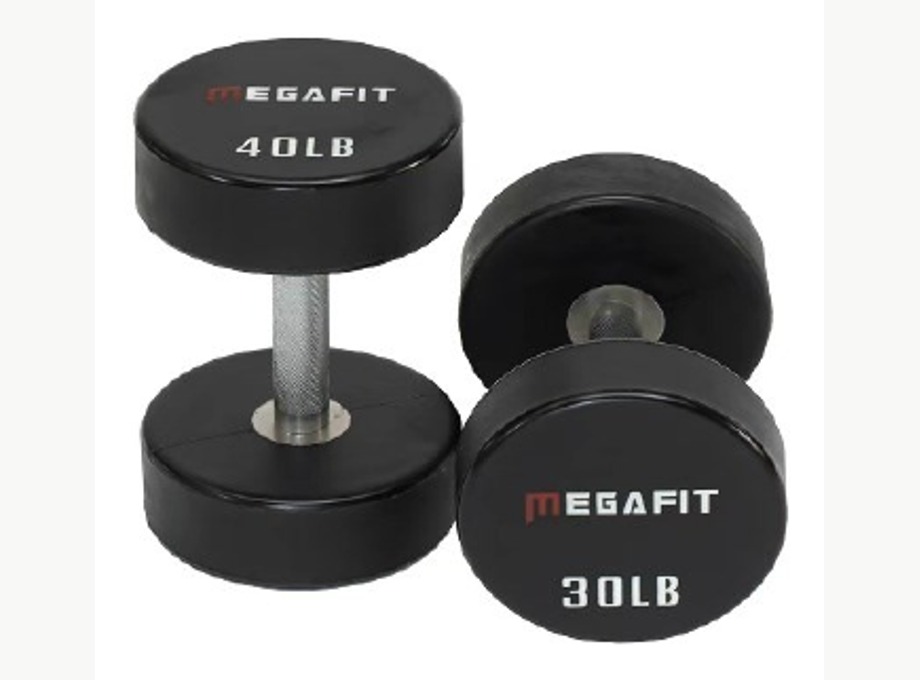 CPU Dumbbell - 5-120 lb, 5 lb increments