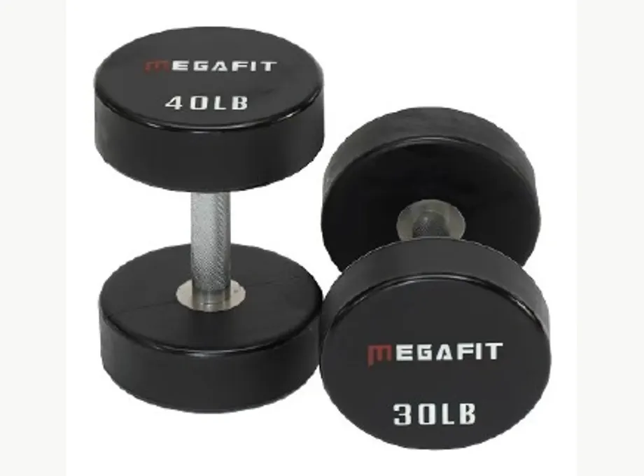 CPU Dumbbell - 5-120 lb, 5 lb increments