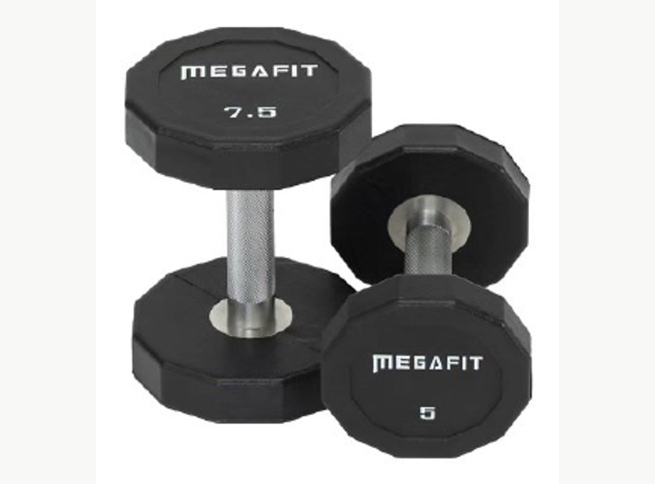 PU Dumbbell - 2.5-50 kg, 2.5 kg increments