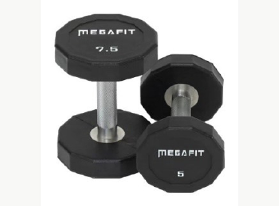 PU Dumbbell - 5 / 10 / 15 / 25 / 35 / 45 lb