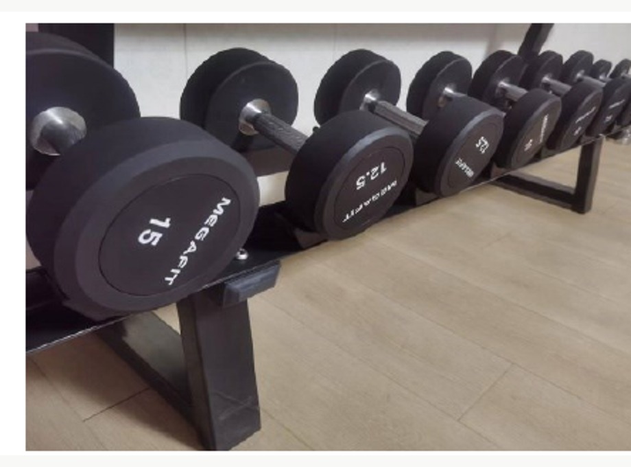 TPU dumbbell