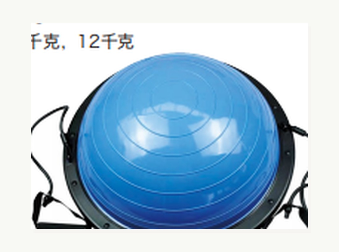 Bosu ball balance trainer for fitness accessories supply