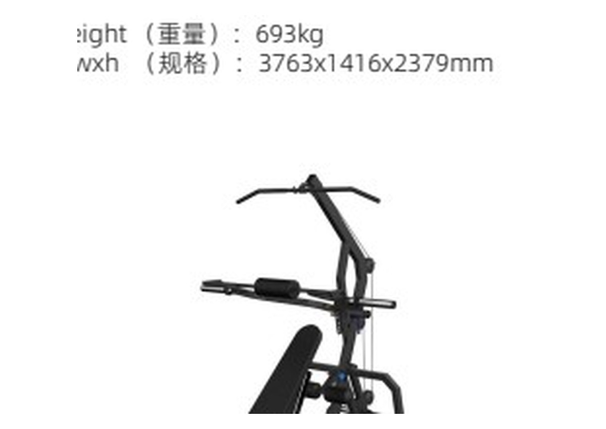 Multi Jungle Functional Trainer home gym functional trainer from PBF