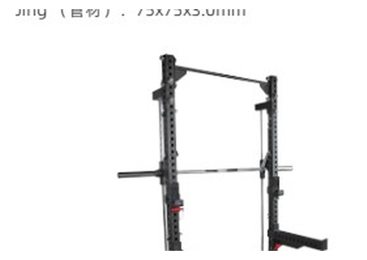 Smith Machine home gym functional trainer from PBF